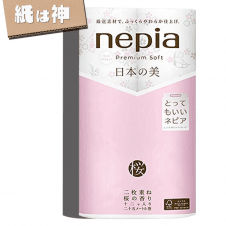 【紙は神】ネピア プレミアムソフト トイレットロール 日本の美 桜 12ロール ダブル (2枚重ね25m巻) 桜の香り