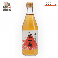 【超々調味料】純米富士酢 500ml