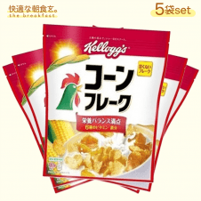 【快適な朝食を。】ケロッグ コーンフレーク袋 180g5袋セット