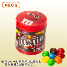 M&M’S レッドボトル(ミルクチョコレート)