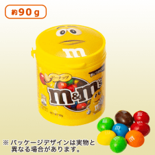 M&M’S イエローボトル(ピーナッツ)