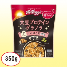 ケロッグ 大豆プロテイン グラノラ袋 350g