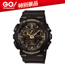 【5th anniversary】G-SHOCK Camouflage Dial Series GA-100CF-1A9