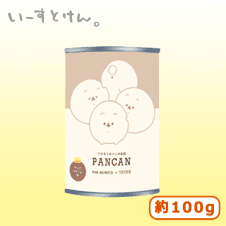 いーすとけん。パン保存缶 チョコクリーム味