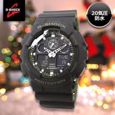 【5th anniversary】G-SHOCK GA-100L-1A