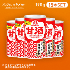 【HOTでキメたい】森永 甘酒 190g 15本セット