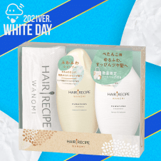 【White day】ヘアレシピ和の実 ふわふわ ギフトパック(トートバック付) 