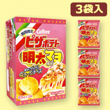 ピザポテトBOX 明太マヨ風味