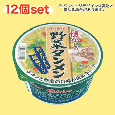 【箱買い】ニュータッチ 懐かしの野菜タンメン 12個セット