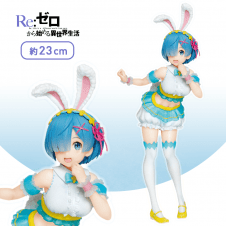 Re:ゼロから始める異世界生活 プレシャスフィギュア レム〜Happy Easter!ver.〜