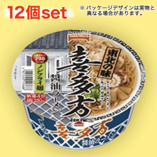 【箱買い】東北の味 喜多方ラーメン 12個セット