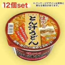 【箱買い】ニュータッチ 懐かしのとん汁うどん 12個セット