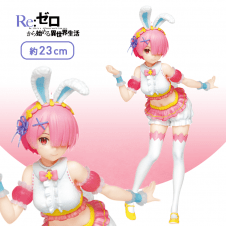 Re:ゼロから始める異世界生活 プレシャスフィギュア ラム〜Happy Easter!ver.〜