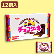 チョコケーキBIGBOX