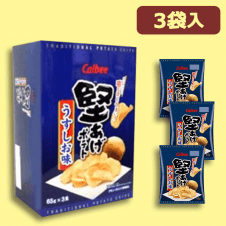 【うすしお味】堅あげポテト