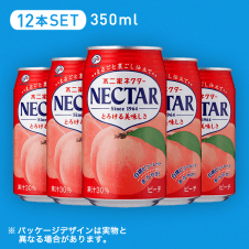 【ドリンク】不二家 ネクター ピーチ 350g 12本セット