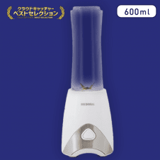 【ベストセレクション】アイリスオーヤマ ボトルブレンダー 600ml ホワイト