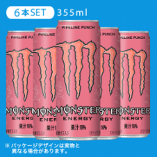 モンスターエナジー パイプラインパンチ缶３５５ｍｌ 6本セット