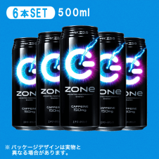 サントリーフーズ ZONe Ver.2.0.0  6本セット