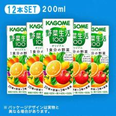 カゴメ 野菜生活100 200ml 12本セット