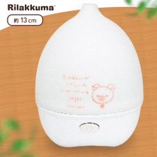 【コリラックマ】リラックマ Rilakkkuma Style USBアロマディフューザー