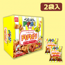 【フライドチキン味 (レモン風味)】ベビースター チキチキボーン