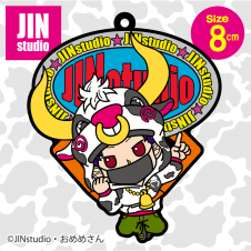 JINstudio ラバーキーホルダー