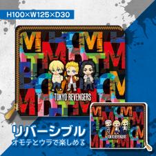 【私服】東京リベンジャーズ  ファスナーウォレット