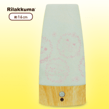 【ピンク】リラックマ リラックマ童話 人感センサー付きLEDライト