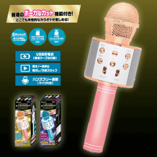 【PINK】Bluetooth SINGINGカラオケマイク