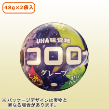 【グレープ】コロロ 球缶※賞味期限：2022/06/30