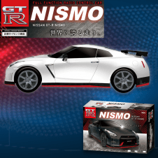 【ホワイト】RC NISSAN GT-R nismo 