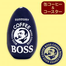 【贅沢微糖】サントリーBOSSエッグ缶(コースター付)※賞味期限:2023/5