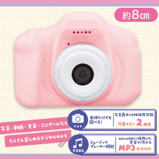 【ピンク】デジタル★ポケットカメラ3