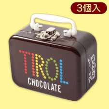 【コーヒー】チロルミニトランク缶※賞味期限:2023/10