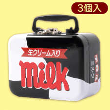 【ミルク】チロルミニトランク缶※賞味期限:2023/10