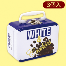 【ホワイト＆クッキー】チロルミニトランク缶※賞味期限:2023/11