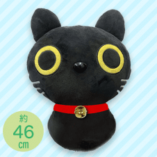 赤服の黒猫 ufoキャッチャー景品