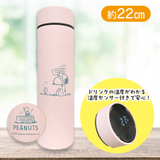 【ペールピンク】スヌーピー　温度センサー付きステンレスボトル4