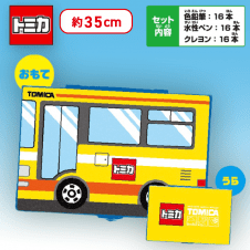 【バス】トミカ　おえかきプレミアムセット　トラック&バス