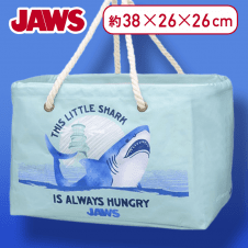 【グリーン】JAWS　プレミアムストレージバッグ
