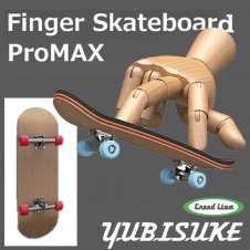 【レッド】フィンガースケートボードProMAX YUBISUKE