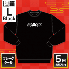 【3icon ブラックL】福箱2024