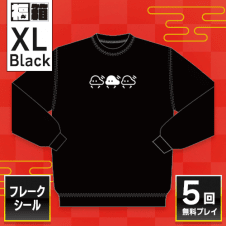 【3icon ブラックXL】福箱2024