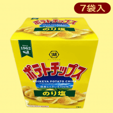 ポテトチップス（のり塩）爆買いBOX※賞味期限:2024/07/26