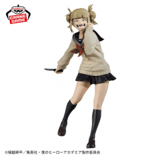 僕のヒーローアカデミア THE EVIL VILLAINS-HIMIKO TOGA-