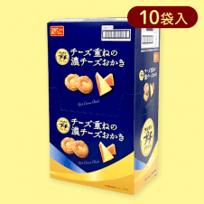 【濃チーズ】大人キャッチャープチプライムおかき※賞味期限:2024/12/04