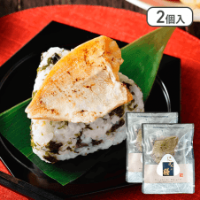 【2個入】Naruhodo Onigiri 鯛※賞味期限:2024/11/24