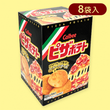 カルビー ピザポテト爆買いBOX※賞味期限:2024/10/31