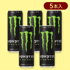 【5本入】アサヒ モンスターエナジー 355ml※賞味期限:2026/04/30